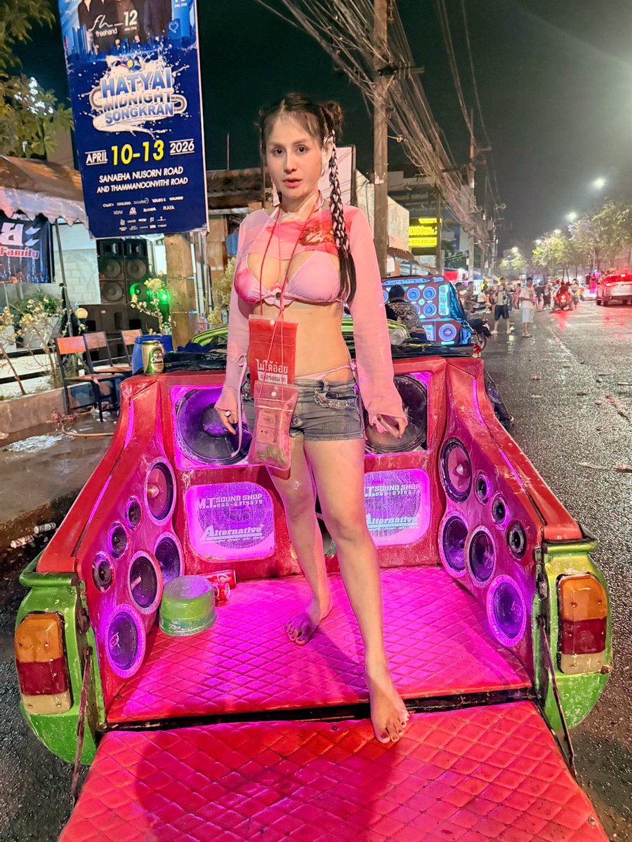 Noodang45 tweet media