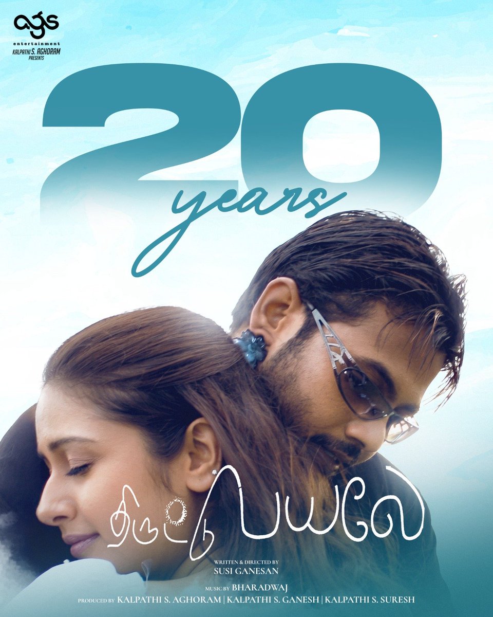 Ags_production's tweet image. #20YearsOfThiruttuPayale 🔥

#KalpathiSAghoram
#KalpathiSGanesh
#KalpathiSSuresh
@archanakalpathi @aishkalpathi

#Jeevan @soniya_agg @actorabbas #SusiGanesan

@Ags_production