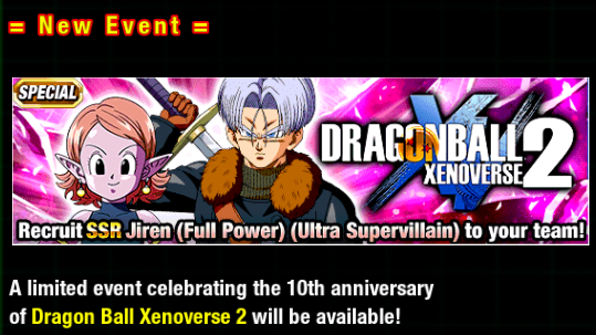 Dokkan World tweet media