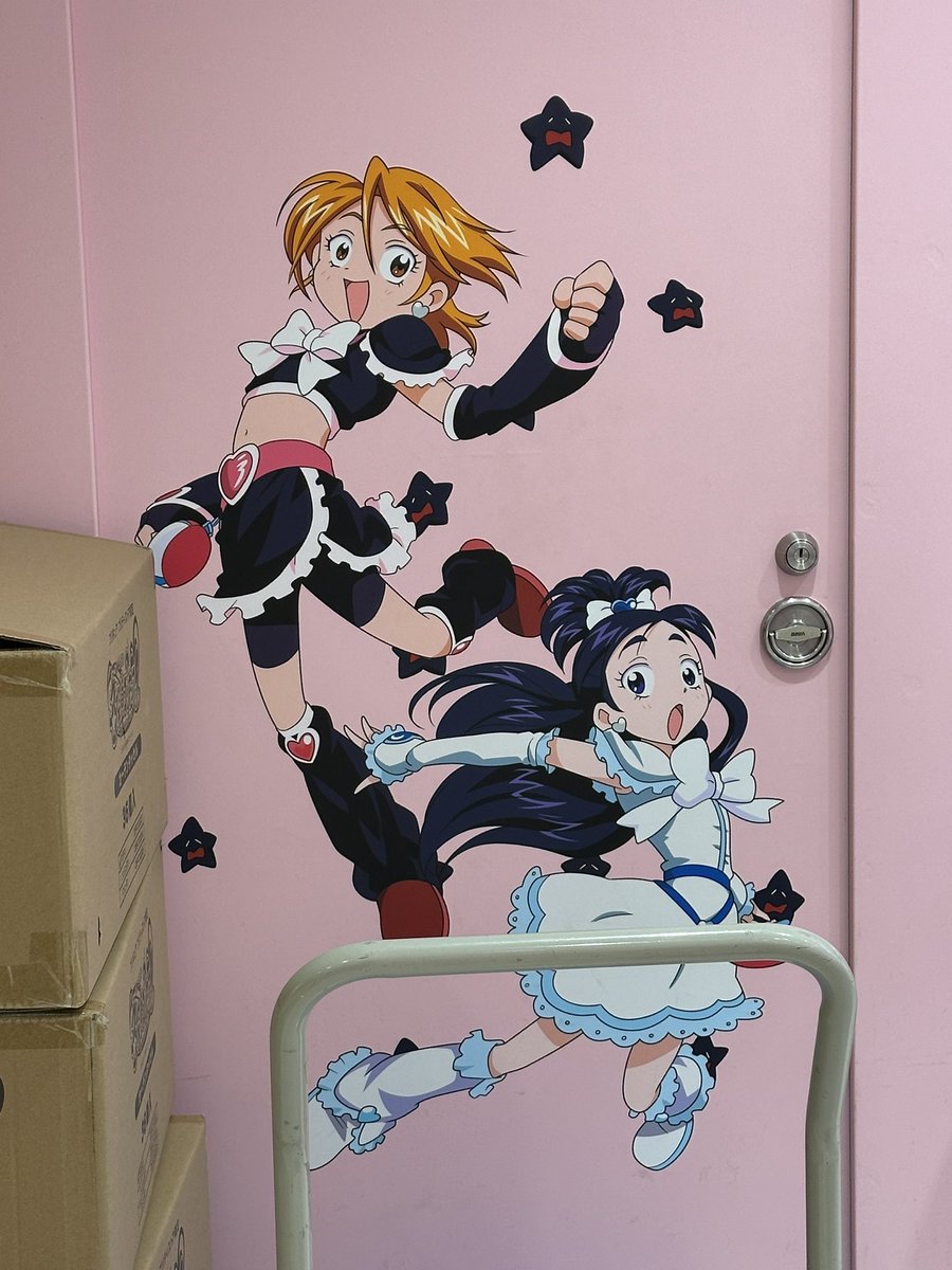 🍼あかちゃんまん！🍼 tweet media