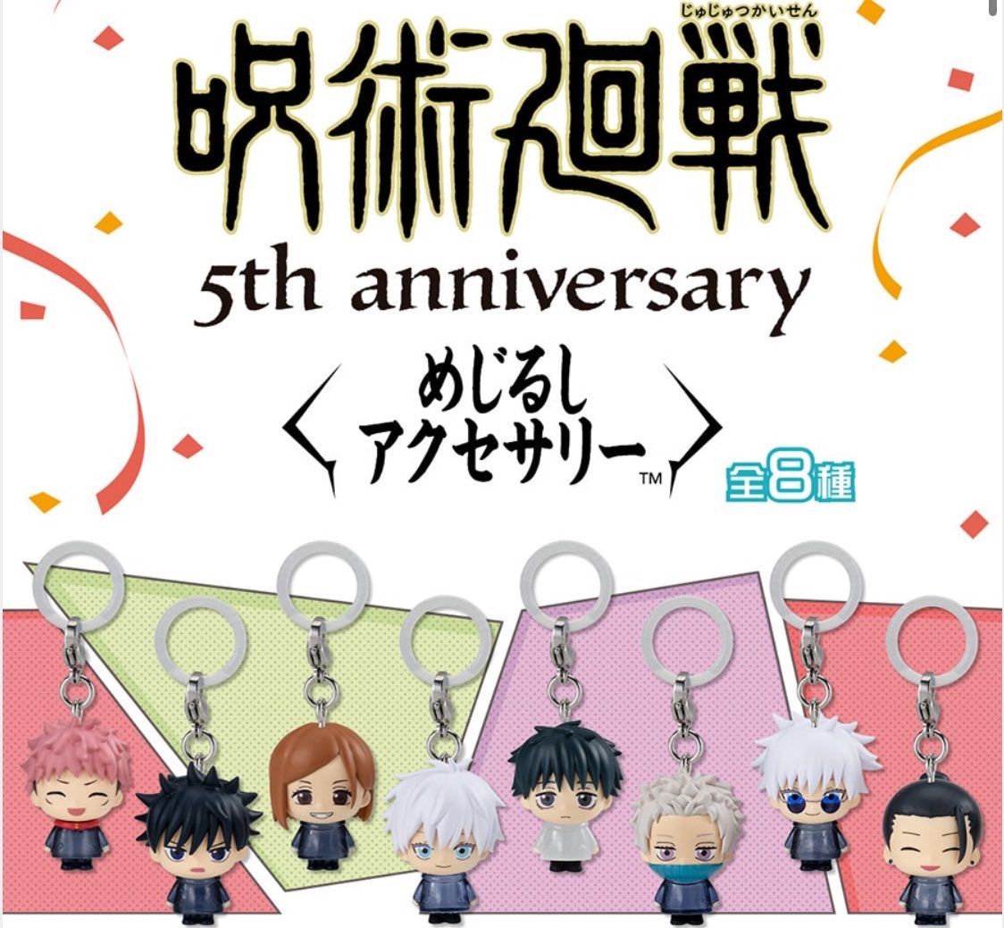 しゅんドラン tweet media