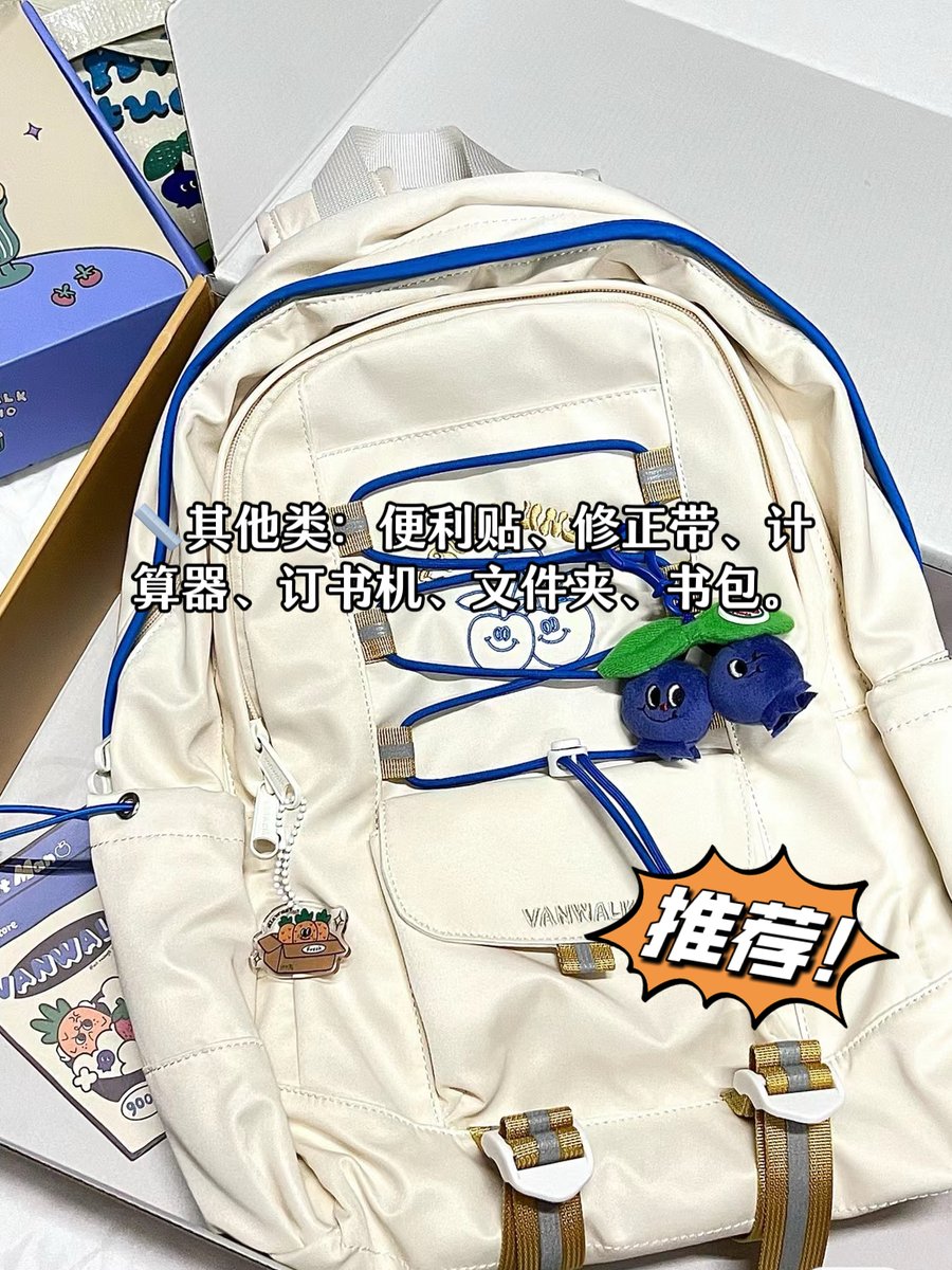 hip hopna tweet media