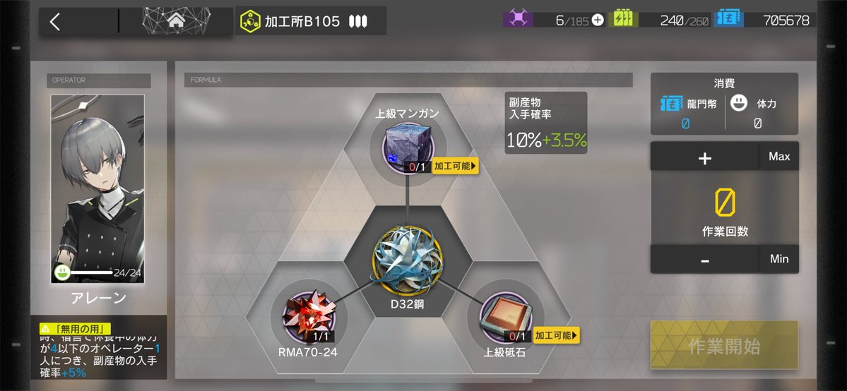 よっし〜 tweet media