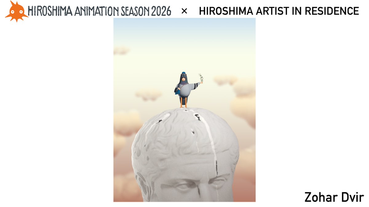 ひろしまアニメーションシーズン / Hiroshima Animation Season tweet media