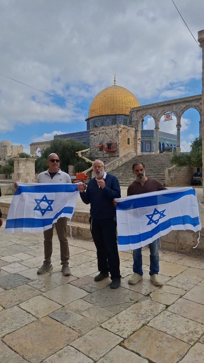 Quds News Network tweet media