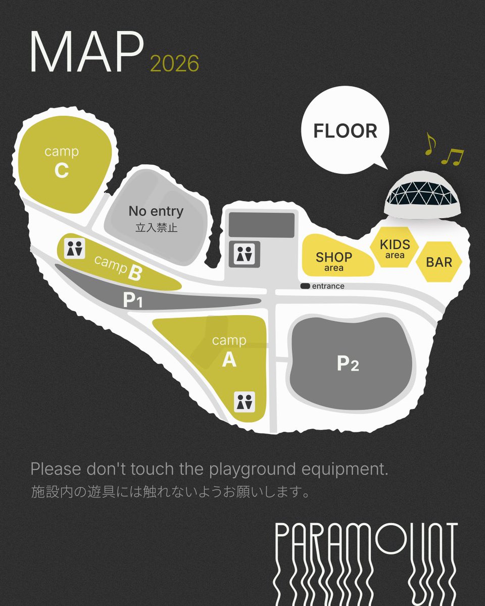 PARAMOUNT_openair tweet media