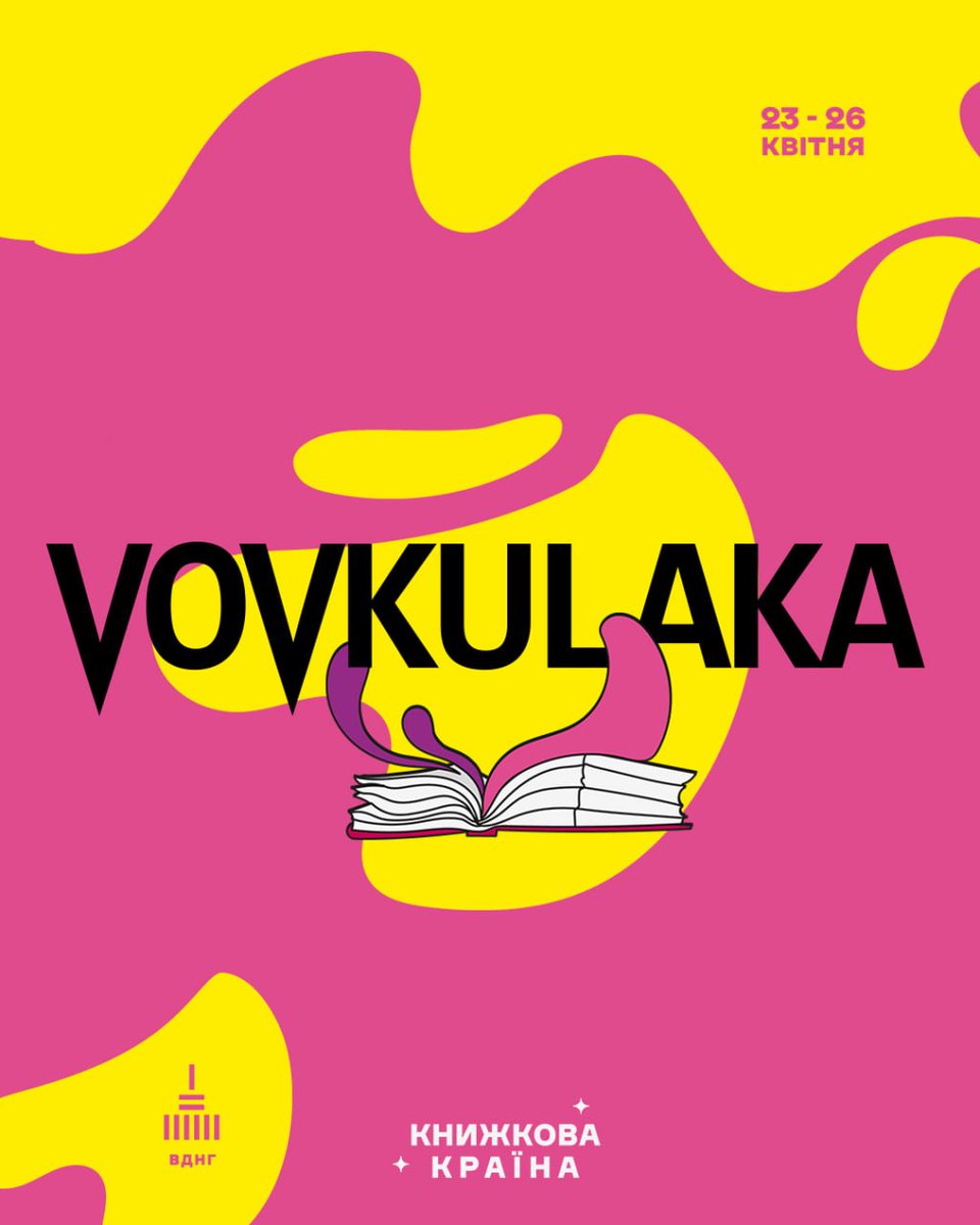 Vovkulaka tweet media