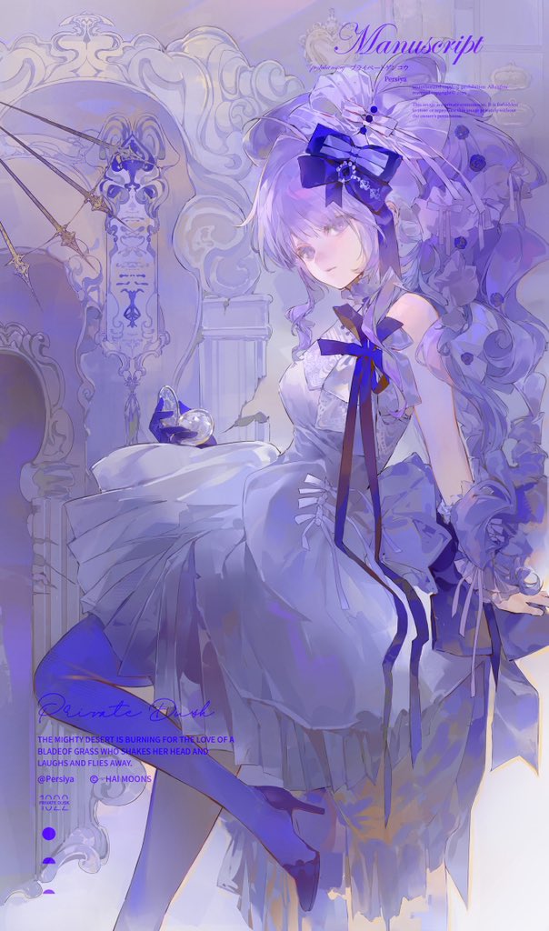 清风残影Sid (@n6wwD9OJdjnR57h) / Posts / X