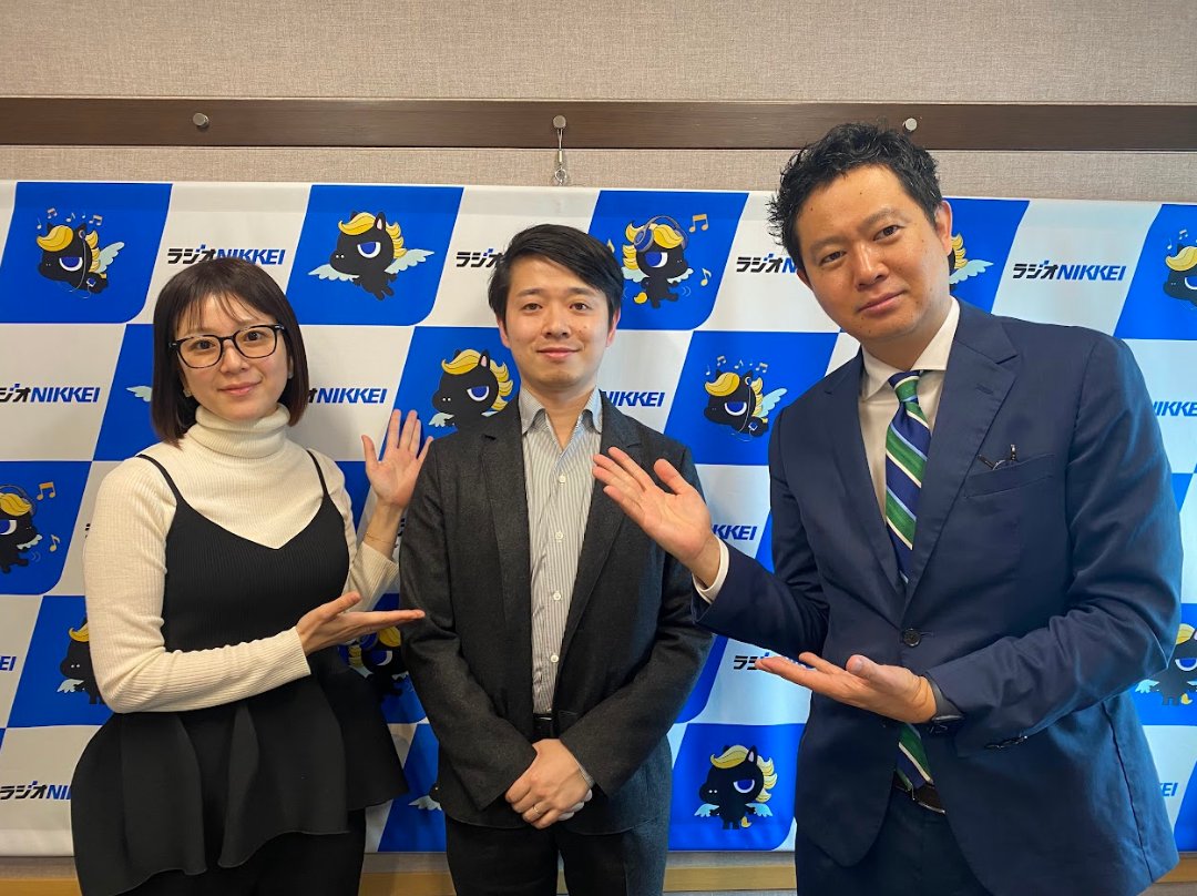三井住友DSアセットマネジメント tweet media