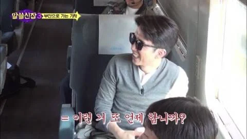 상태: 부산시민