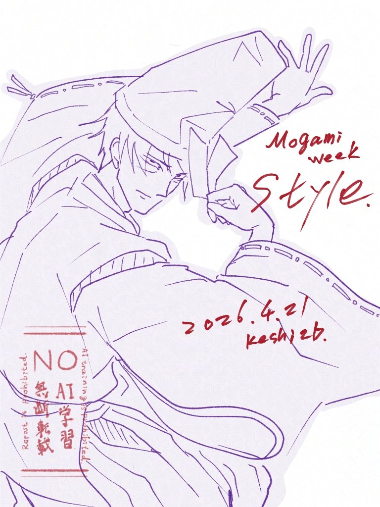 芥子2b tweet media