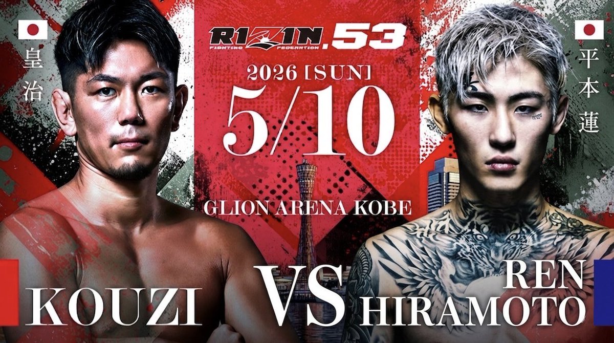 しゅーん tweet media