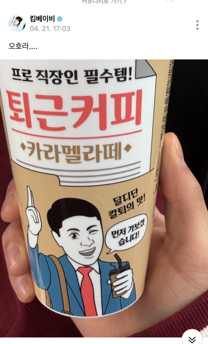 김똥개🐾 tweet media