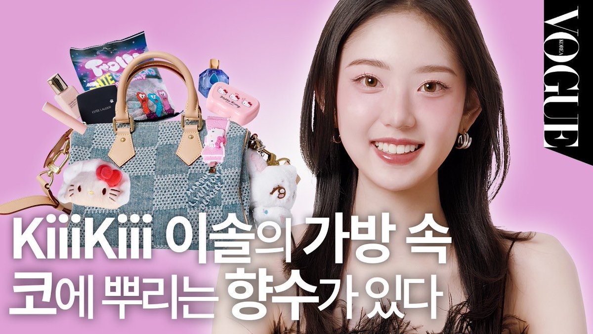 KiiiKiii tweet media