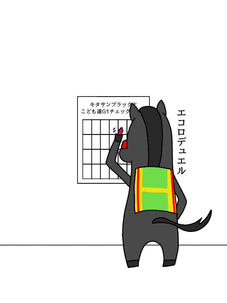 えっふえふ tweet media