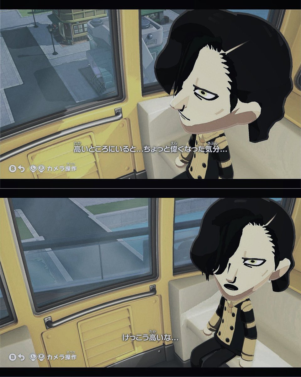 お、そいつは大爆笑ですな tweet media