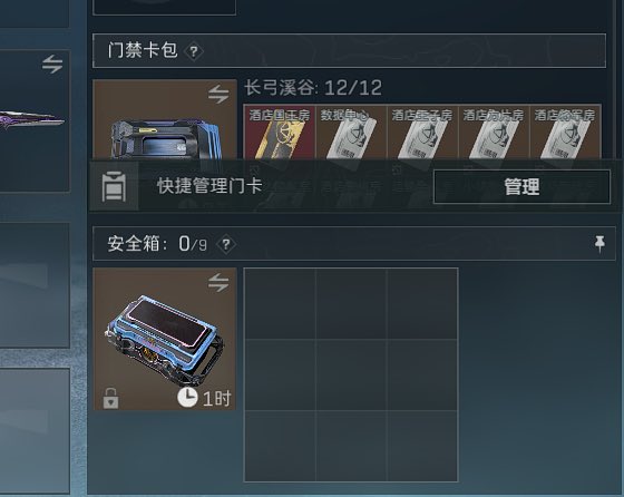 野话梅 tweet media