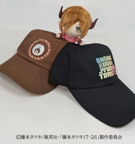 共同印刷情報Mイベント事業〈公式〉 tweet media