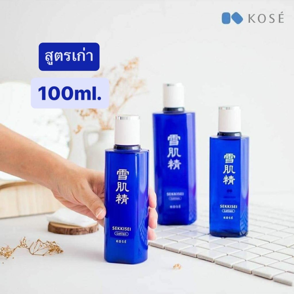 🌻˚◞♡ ร้านพี่เจฟ˚◞♡ 🌻 tweet media