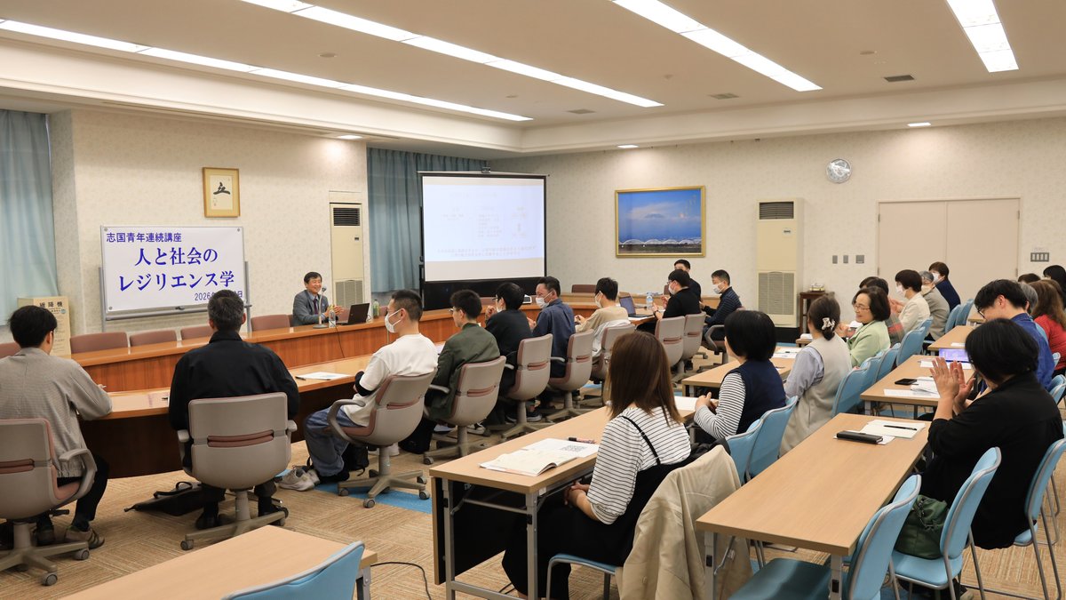 昨日､三陸沖を震源とする地震が発生しました。
一日も早く安心して過ごすことができるよう祈ります。