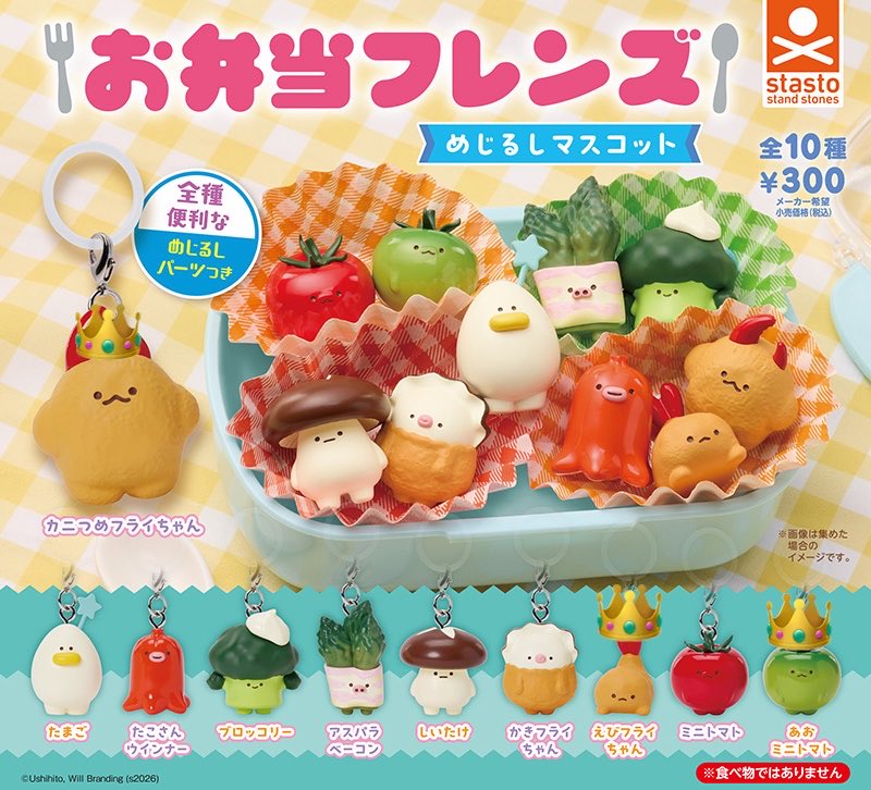 N🫧(固定ご確認ください) tweet media