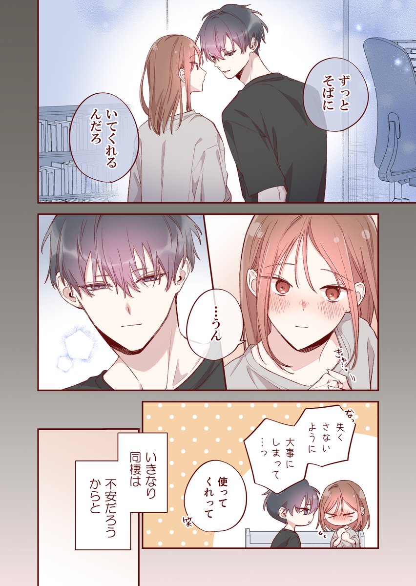 (1/6) 