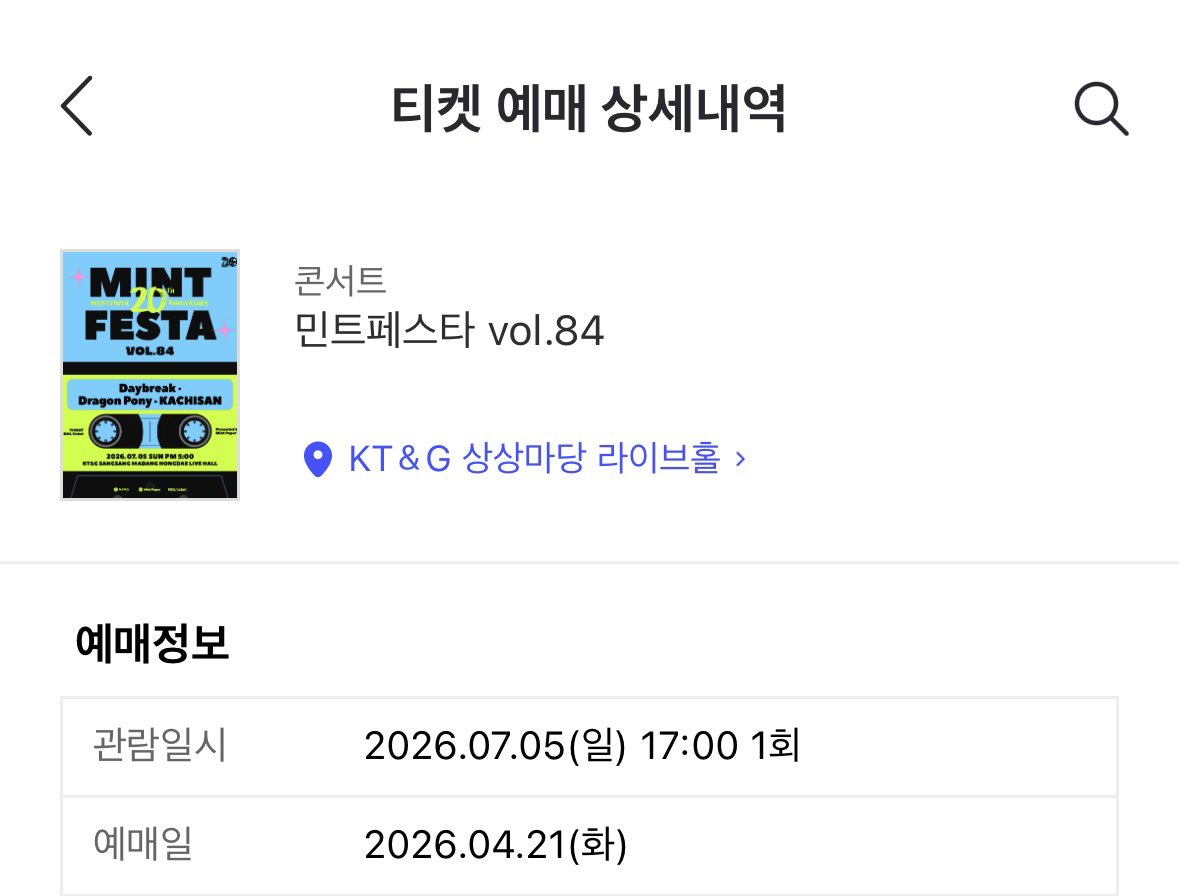 가자....