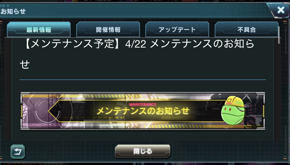 ヒロマ tweet media