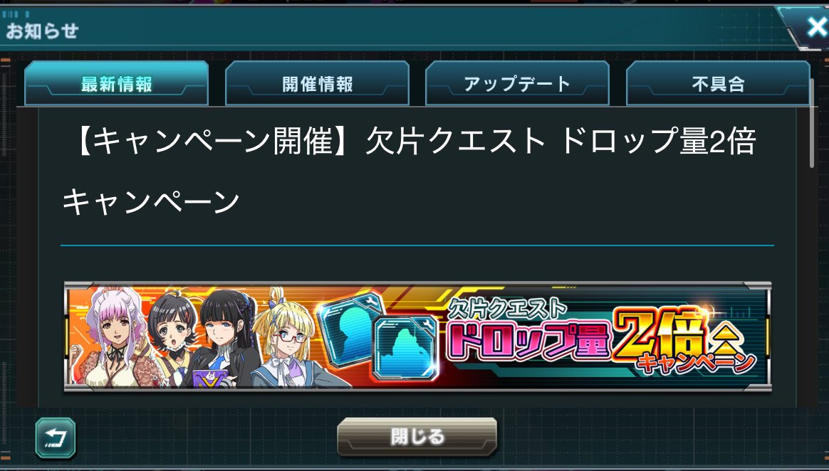 ヒロマ tweet media