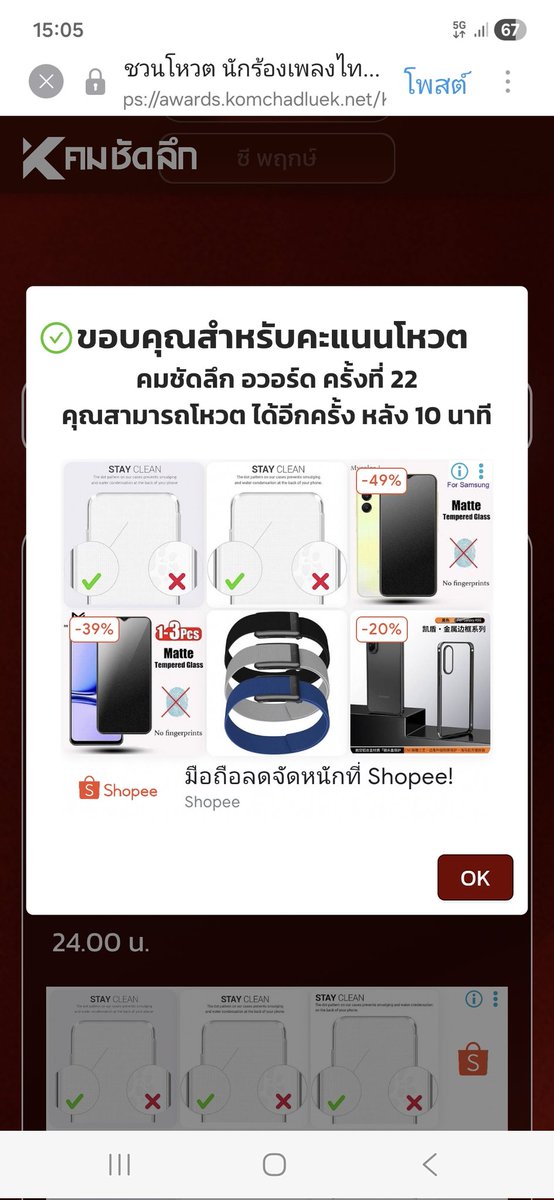 FirstOne 🤗🤗 my happiness tweet media