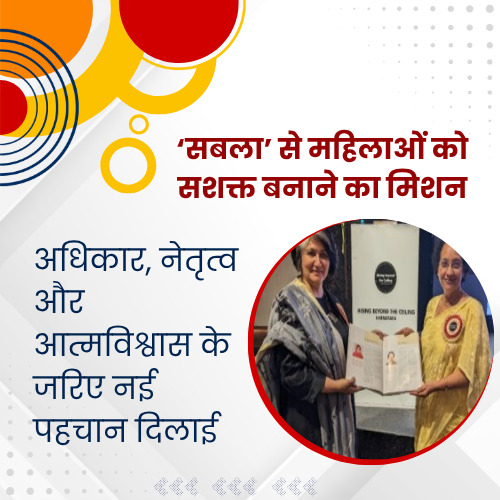 AwazTheVoiceHin's tweet image. भाषा नहीं बनी बाधा, कन्नड़ में पढ़ाकर रचा इतिहास

#Nolanguagebarrier #Kannadaeducation #Locallanguage #Powerofeducation #Mothertongue #Inspirationalstory #Studentlife