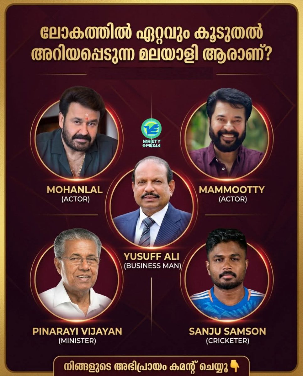 Kerala Box Office tweet media