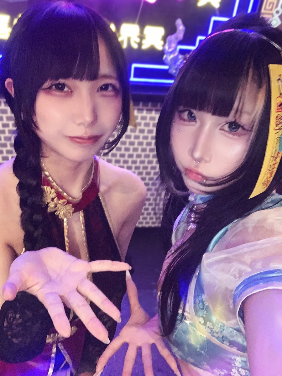 幽幻酒家👻池袋キョンシーコンカフェ tweet media