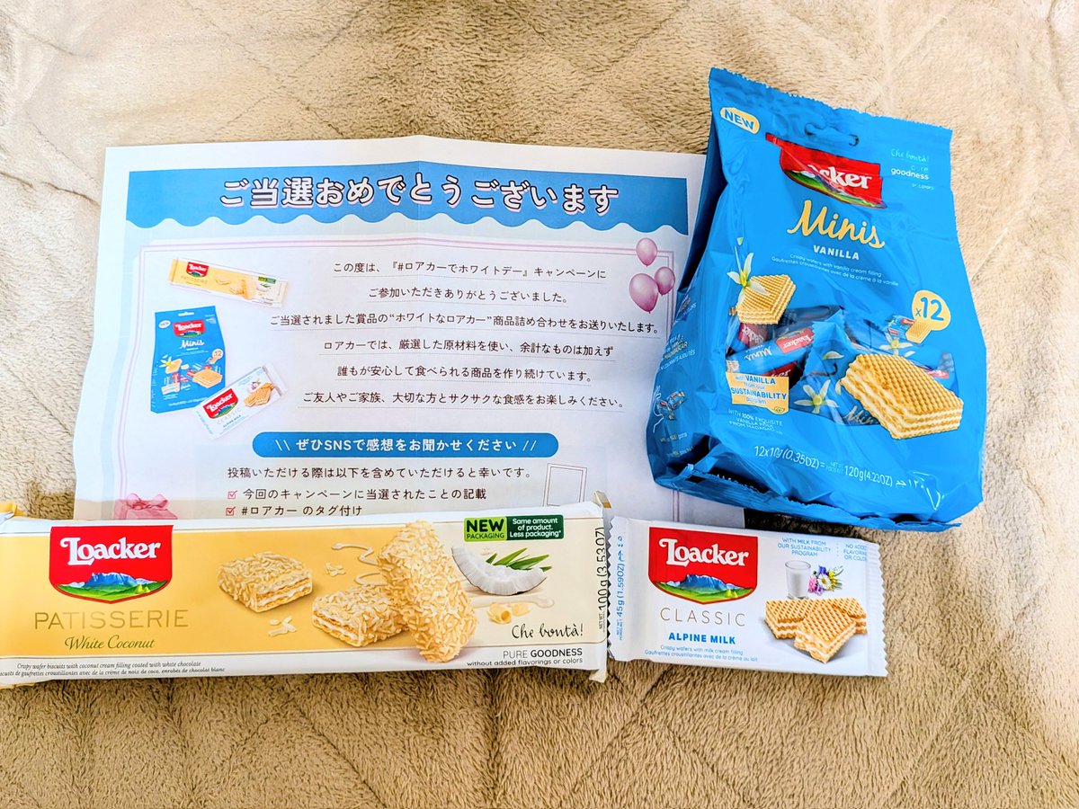 かおりん tweet media