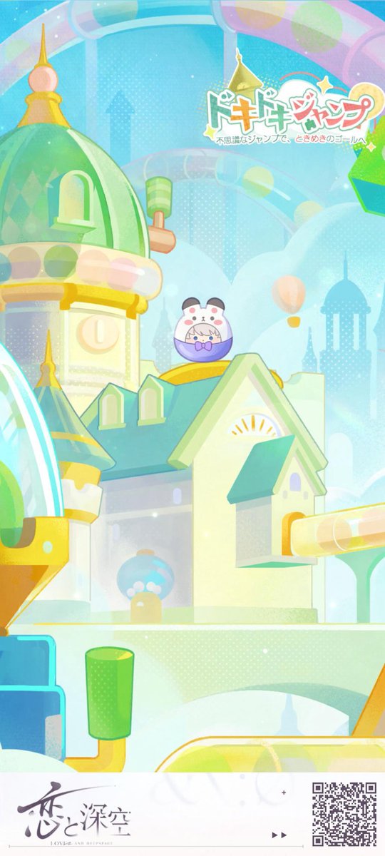 りゆぽ. tweet media