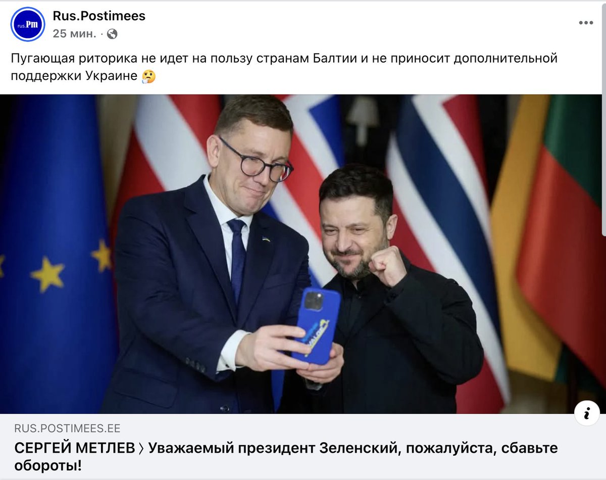 Аркадий Бабченко tweet media