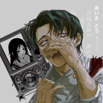 ᅠᅠᅠᅠ〞𝐄𝐓𝐄𝐑𝐍𝐀𝐋ᅠ 𝐂𝐔𝐑𝐒𝐄 .’ tweet media