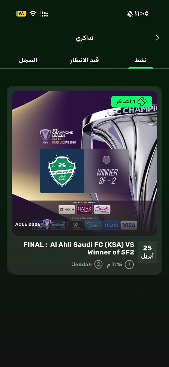 𝑆𝐴 tweet media