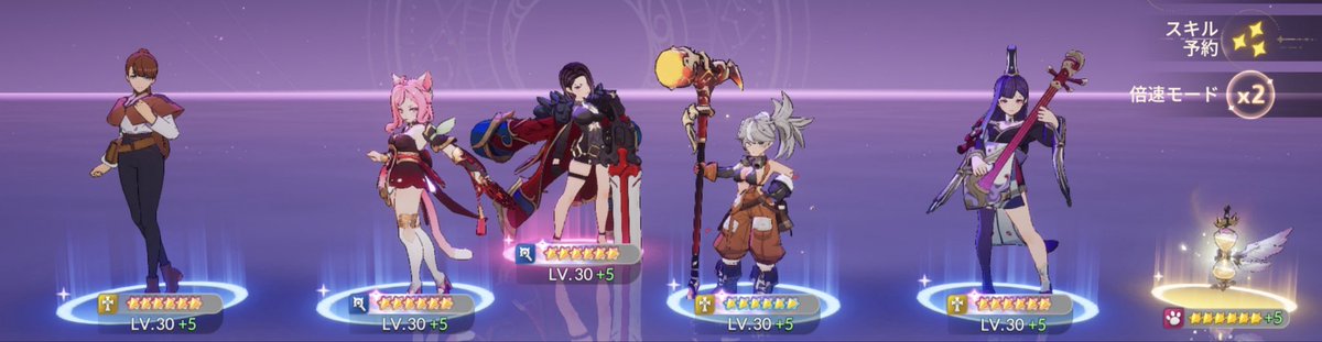 トラソルテオトル tweet media