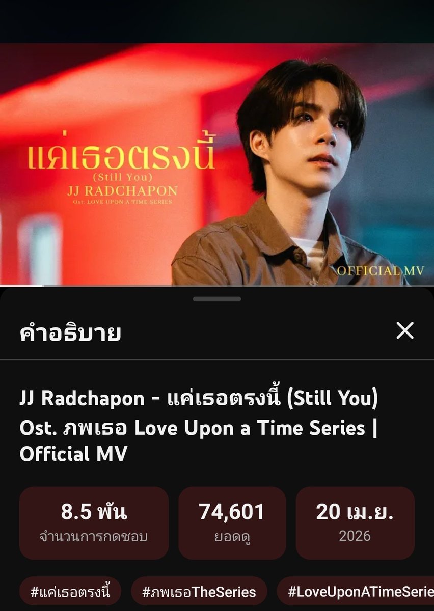 𝗧𝗥𝗘𝗡𝗗𝗡𝗘𝗧𝗝𝗝_𝗧𝗛 .✿ ݁˖⋆ tweet media