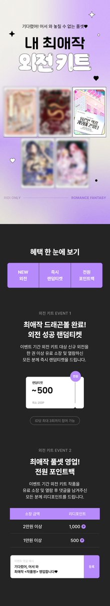 고렘팩토리 tweet media