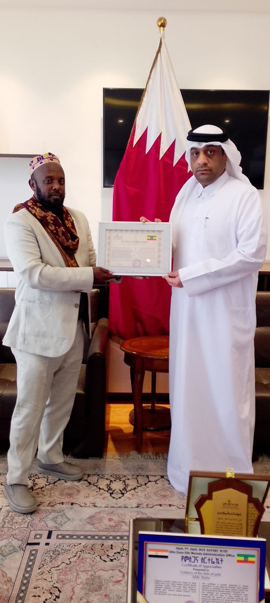 QatarEmbassy_Ethiopia tweet media