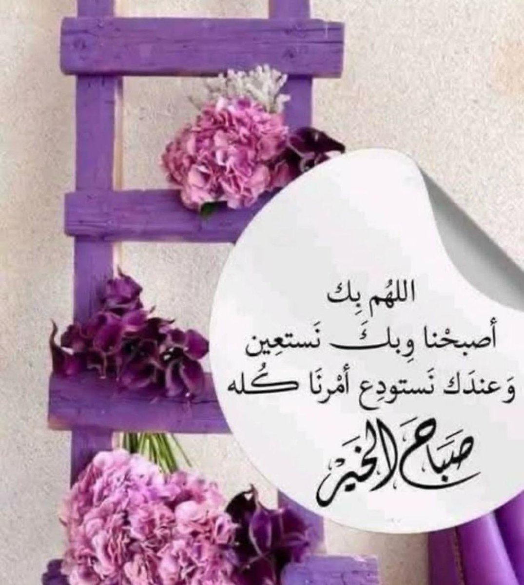 <a href="/bahraini00/">Al Mannai</a>