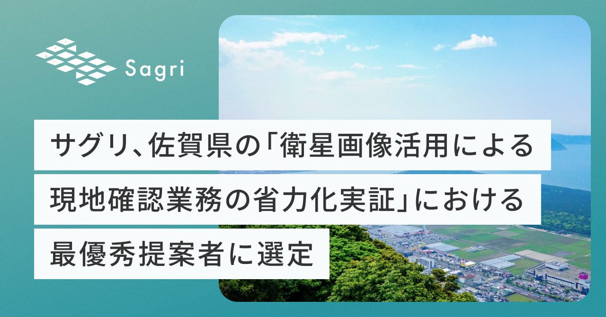 uchukunda2's tweet photo. https://t.co/LNk0o5K3Rj