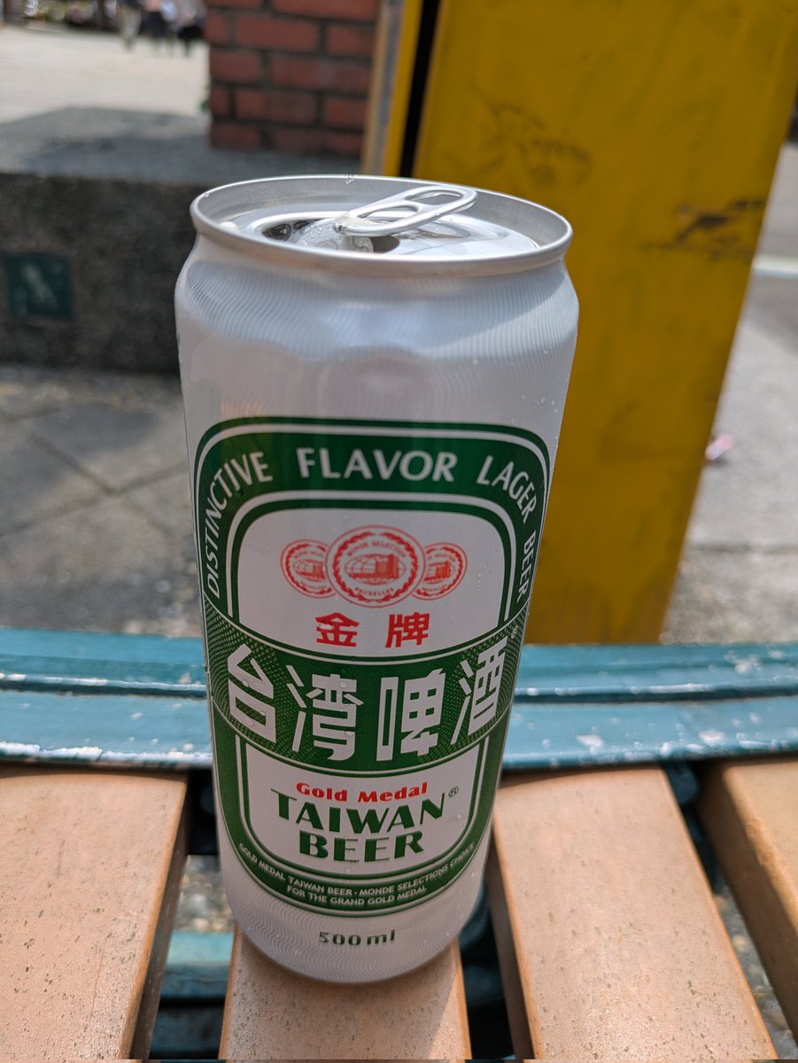 mrp4pac's tweet photo. 旅の終わり https://t.co/XF8FJbSqet