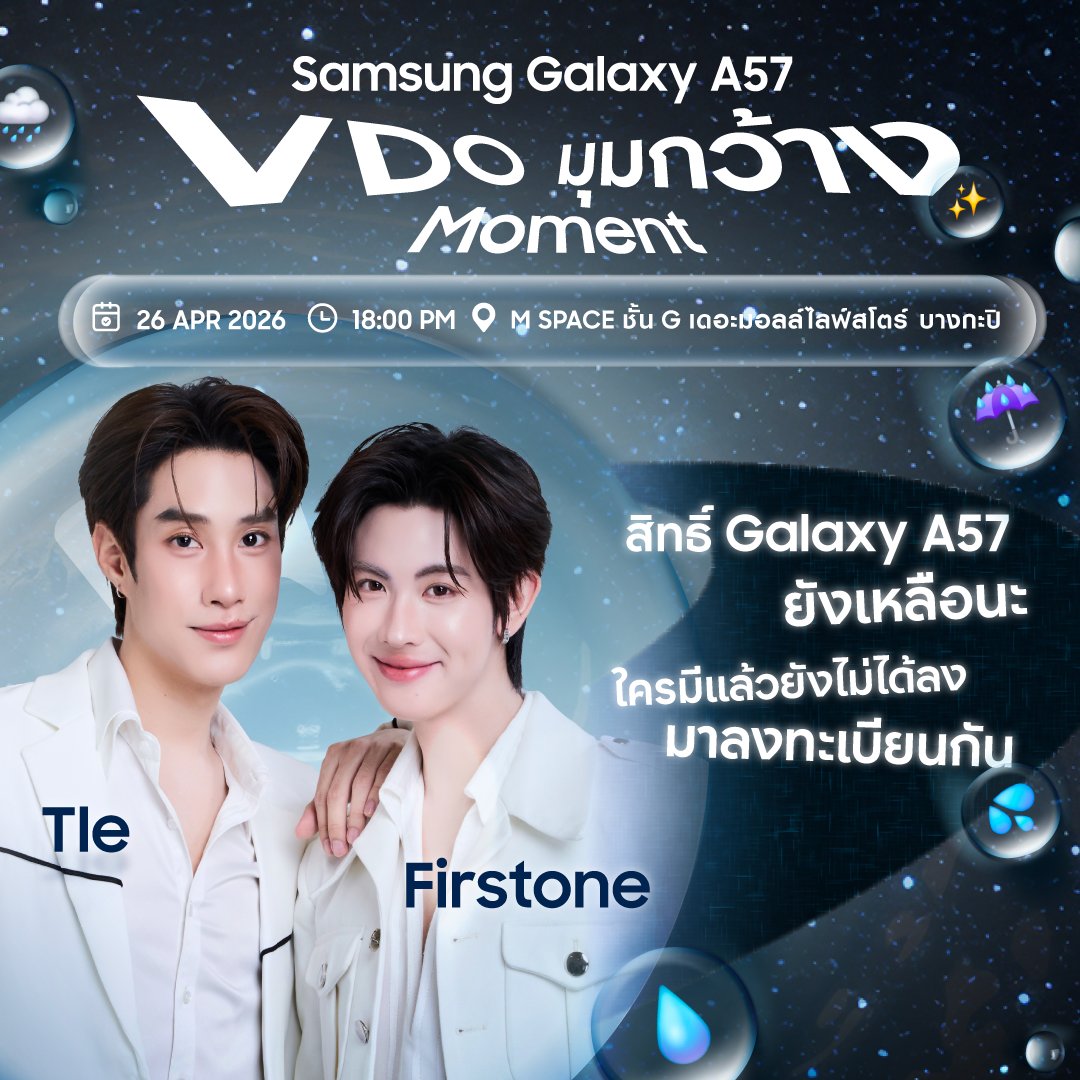 Samsung Thailand tweet media