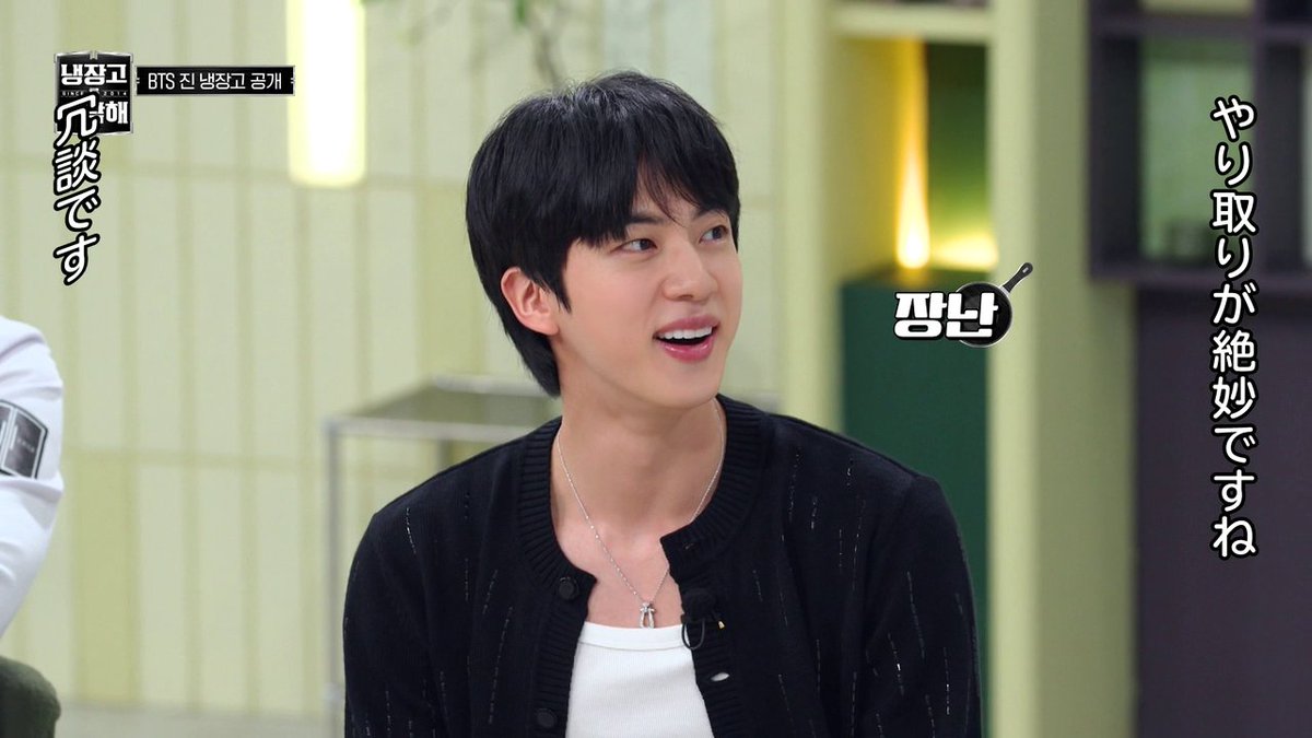 Mnet Japan総合 tweet media