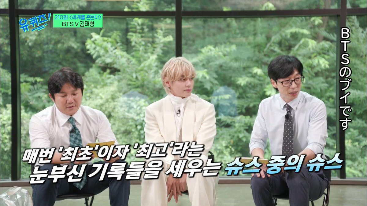 Mnet Japan総合 tweet media