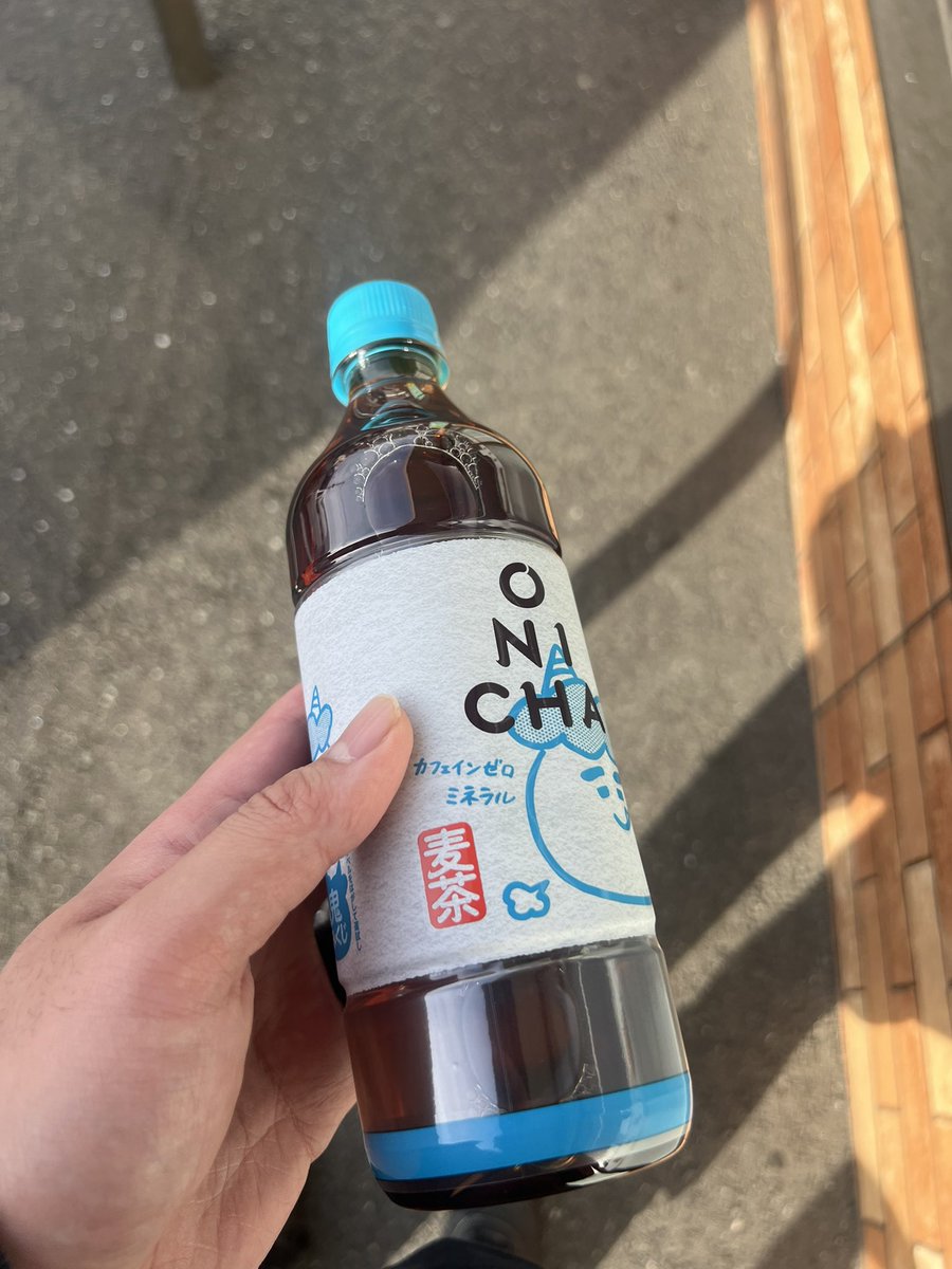 White GalFushi tweet media