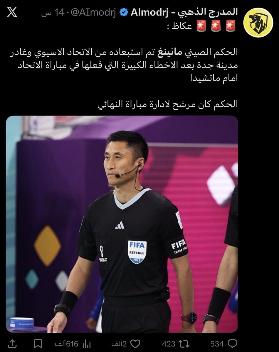 Abdulaziz. tweet media